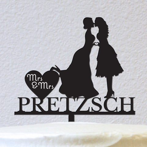 Silhouettes {Almost} Kiss - Personalized (W032F)